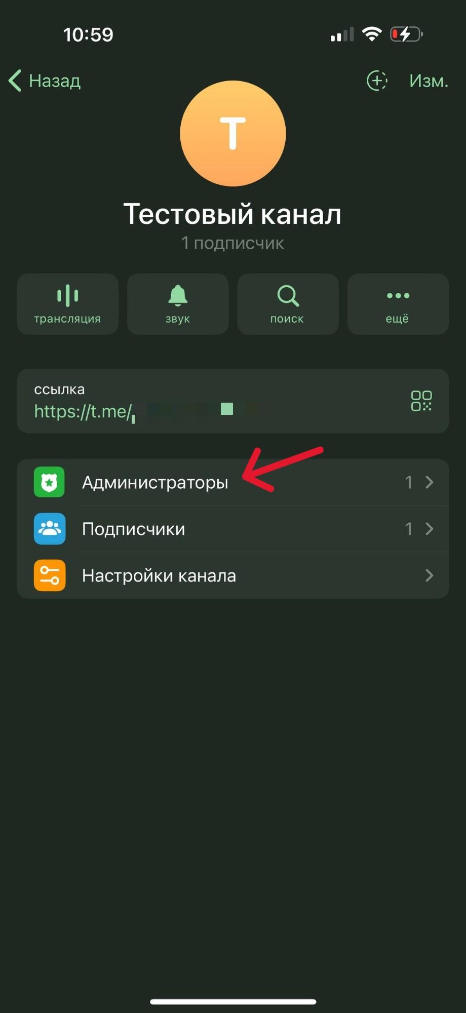 photo_1_2025-09-12_11-03-01 (1).jpg