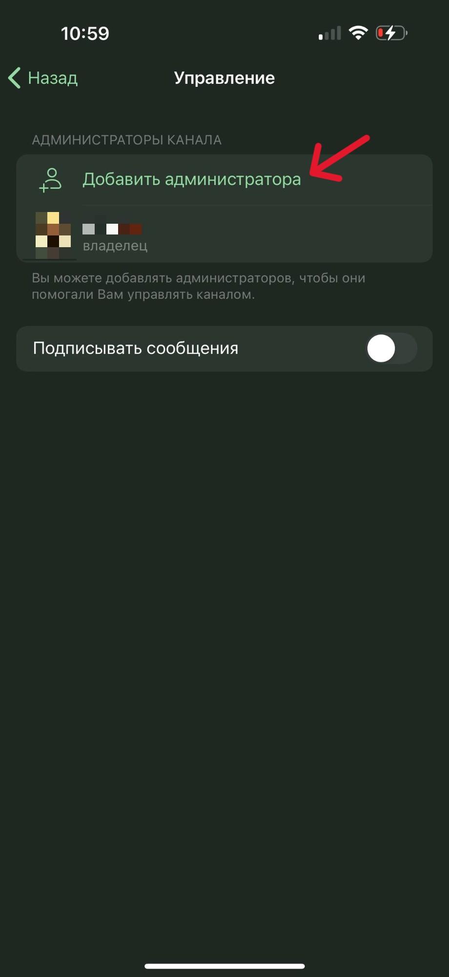 photo_2_2025-09-12_11-03-01 (1).jpg